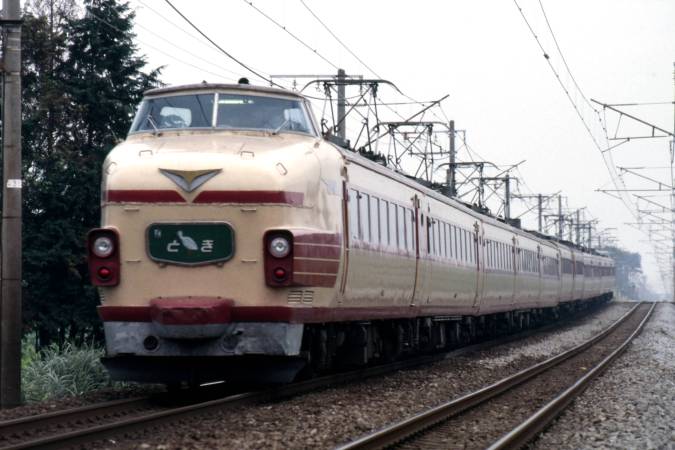 国鉄・JR特急形電車一覧 - 日本の旅・鉄道見聞録